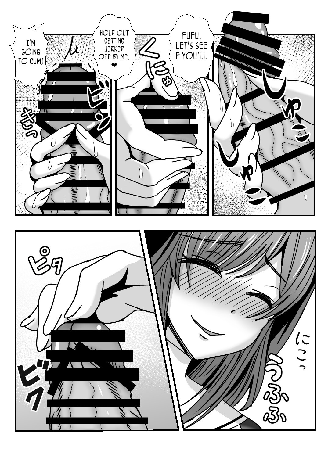 Hentai Manga Comic-Step Mother And Sister Both! - My Step Mother and Step Sister Can't Get Enough of My Cock! 2-Read-20